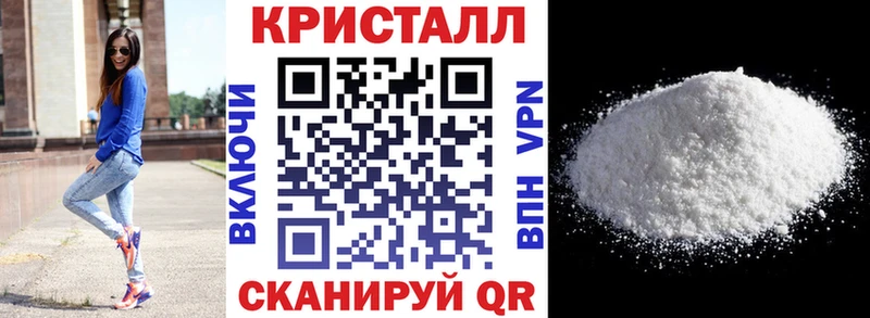 АМФ 97%  Кузнецк 
