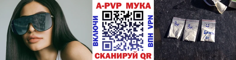 мориарти какой сайт  Кузнецк  Alpha-PVP крисы CK  наркотики 