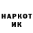 КЕТАМИН VHQ Mariah Barr