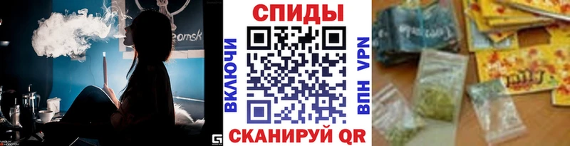 Бутират жидкий экстази Кузнецк