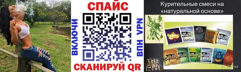 где купить   Кузнецк  БУТИРАТ буратино 
