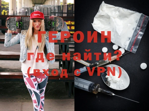 винт Богданович