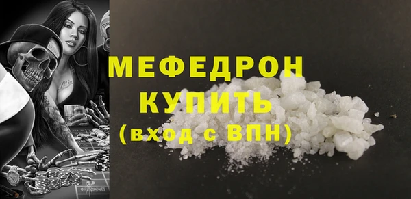 винт Богданович