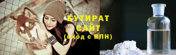 винт Богданович