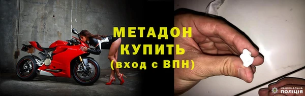 круглые Галич