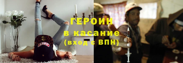 винт Богданович