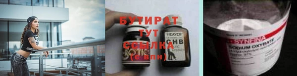 винт Богданович