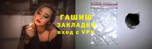 винт Богданович