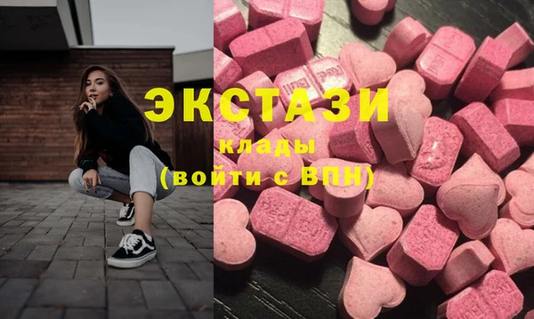твердый Беломорск