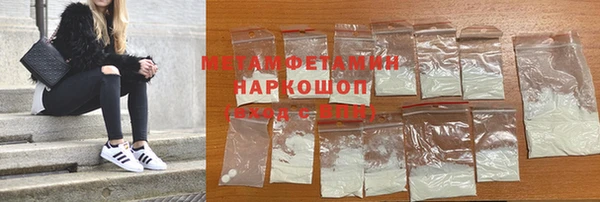 a pvp Бородино