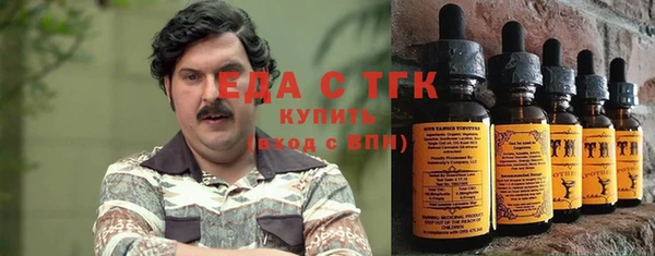 гашиш Гатчина