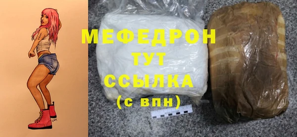 гашиш Гатчина