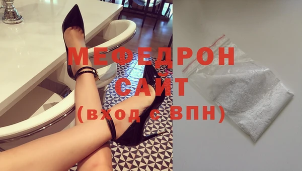 a pvp Бородино