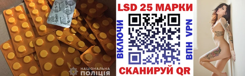 даркнет телеграм  Кузнецк  Лсд 25 экстази ecstasy  наркотики 